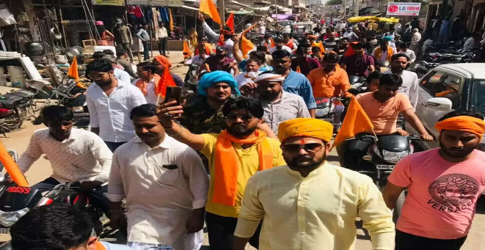 Barmer में खेताराम महाराज के जन्मदिन पर निकाली बाइक रैली, युवाओं के&nbsp;जयकारों से गूंज उठा शहर