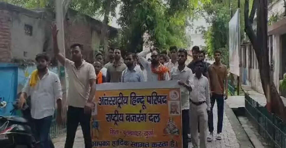 Karoli&nbsp;बांग्लादेश में हो रहे अत्याचारों का विरोध, ज्ञापन सौंपा