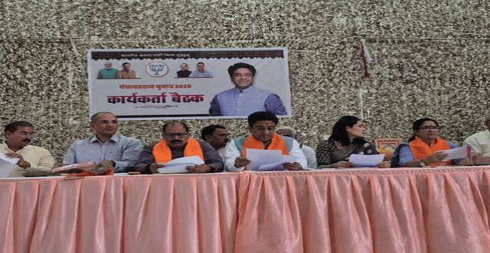 चहल बोले- हार के बाद कांग्रेस EVM को दोष देती है, भाजपा की 14 पंचायत समितियों और 41 जिला परिषद सीटों पर नजर