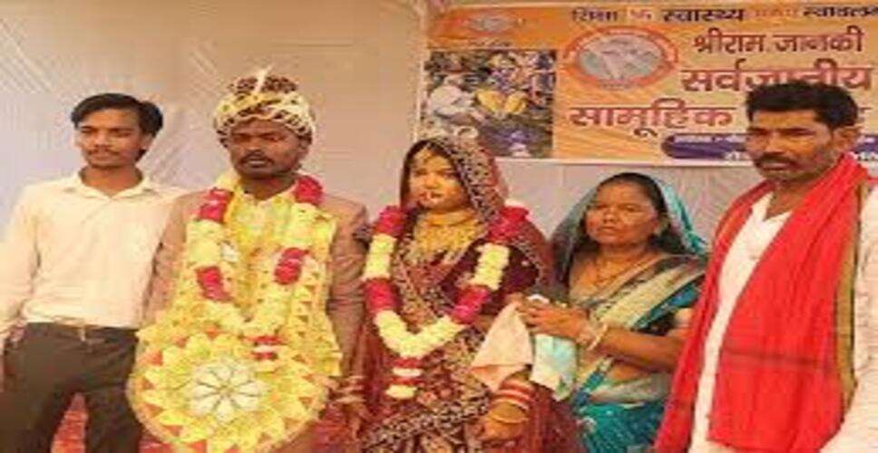 भीलवाड़ा में अक्षय तृतीया पर अनोखा आयोजन: बुजुर्ग विवाह परिचय सम्मेलन में 105 प्रतिभागी शामिल