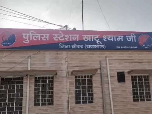 खाटूश्यामजी में वायरल वीडियो पर बवाल, जातिसूचक टिप्पणी के मामले में केस दर्ज