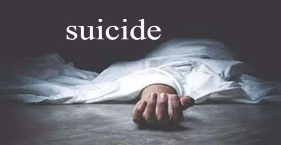 Kota suicide case: कोटा में नहीं थम रहा कोचिंग छात्रों की आत्महत्या का मामला, बिहार की रहने वाली कोचिंग छात्रा ने लगाई फांसी