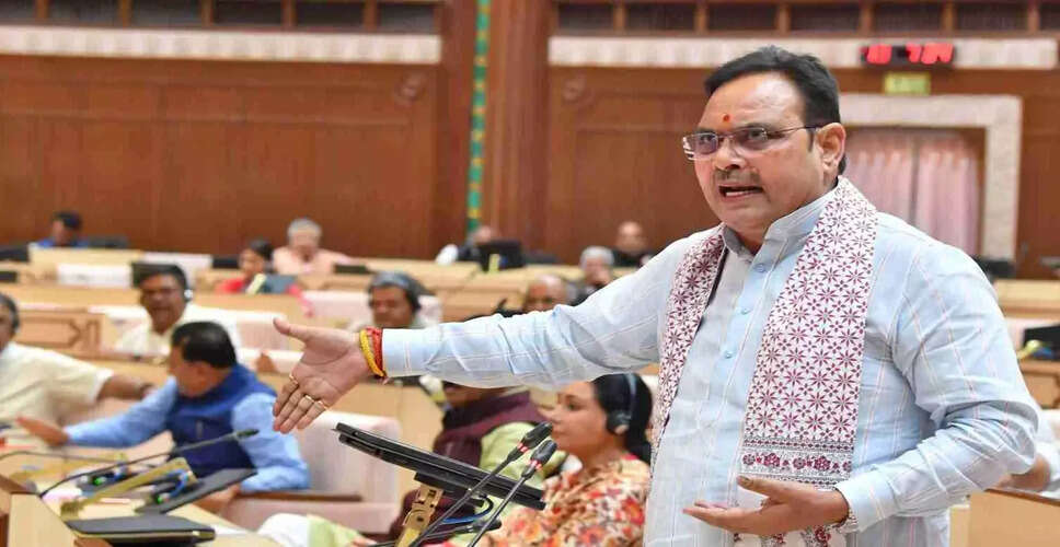 Rajasthan Legislative Assembly में बड़ी घोषणा, Sawai Madhopur को 20 करोड़ की सौगात