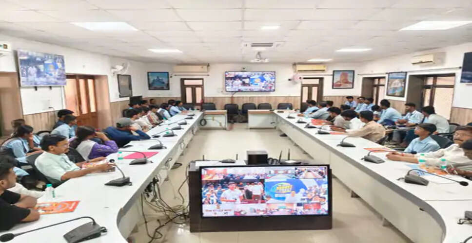 &ldquo;माई भारत बजट क्वेस्ट&rdquo; कार्यक्रम में युवाओं की भागीदारी, मुख्यमंत्री ने किया संवाद