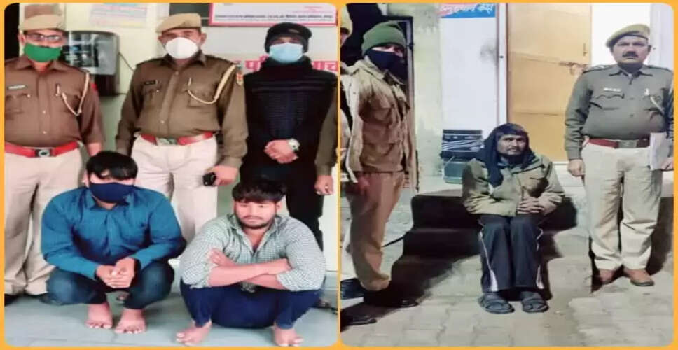 Karoli&nbsp;स्मैक तस्कर सांकड़ा मोड़ से गिरफ्तार, पीछा कर दबोचा