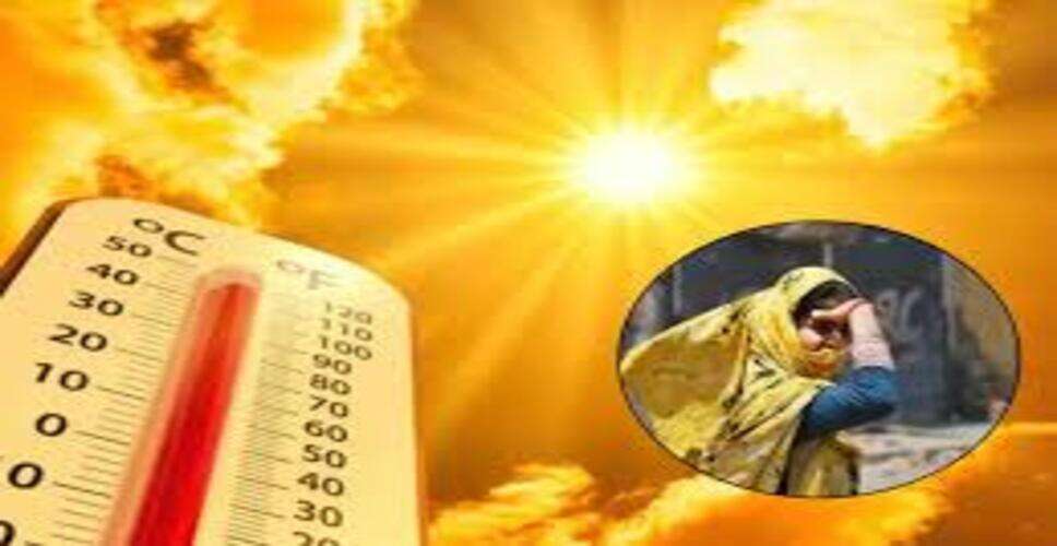 कोटा में भीषण गर्मी का कहर, तापमान 45.7&deg;C तक पहुंचा; टूटा रिकॉर्ड, शहर रेड जोन में