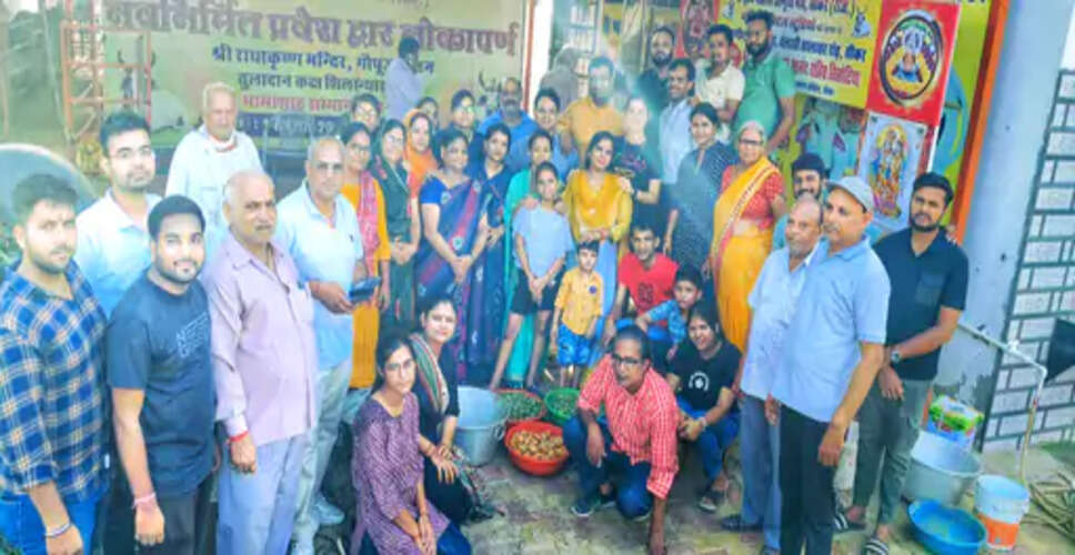 Sikar जिले में गंगा दशहरा पर गो सवामणी हुई आयोजित&nbsp;