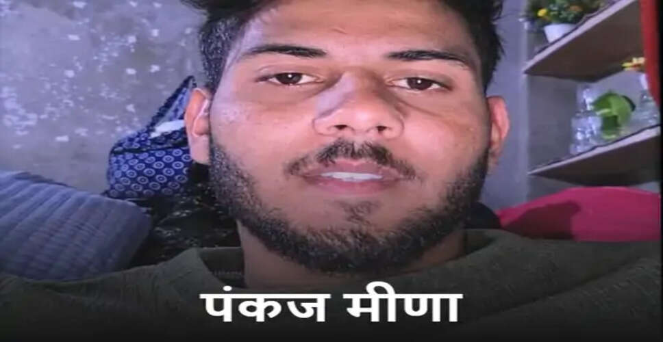 बूंदी में मामूली कहासुनी के बाद युवक की चाकू मारकर हत्या, अस्पताल पहुंचने से पहले मौत