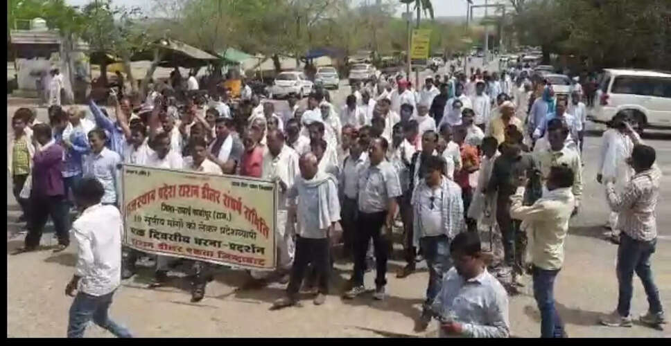 Sawaimadhopur&nbsp;डाक कर्मियों ने किया काम का बहिष्कार, आरोपियों को जल्द गिरफ्तार की मांग की&nbsp;