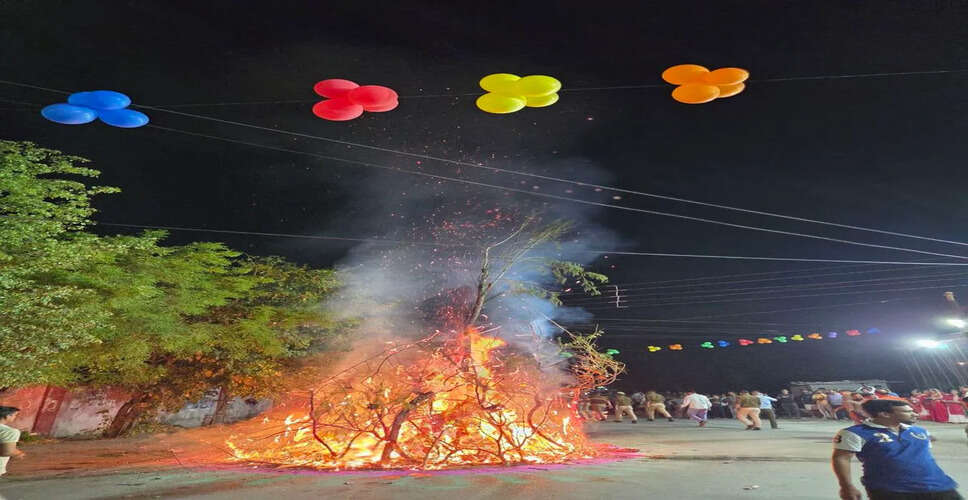 भीलवाड़ा में 125 से अधिक स्थानों पर होलिका दहन, शहरभर में उत्साह का माहौल