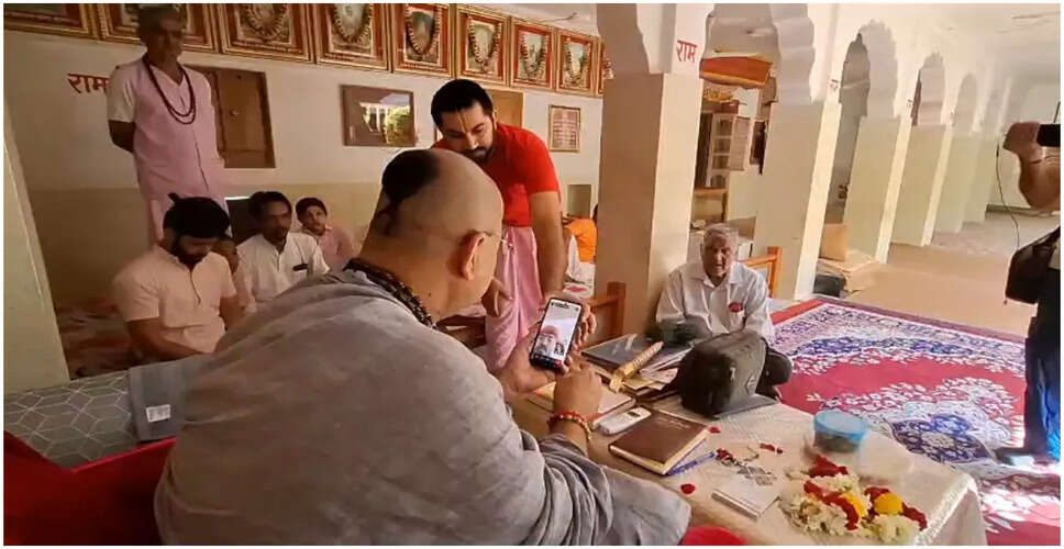 भारतपुर: दुबई में फंसा ज्योतिषी, ईरान-इजरायल तनाव से उड़ान रद्द होने पर मुश्किलें बढ़ीं