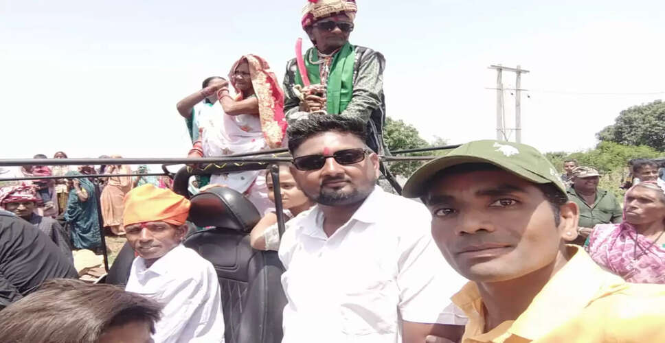 95 साल का दूल्हा, 90 साल की दुल्हन...&nbsp;राजस्थान में अनोखी प्रेम कहानी, 70 साल लिव-इन में रहने के बाद बच्चों ने कराए फेरे&nbsp;