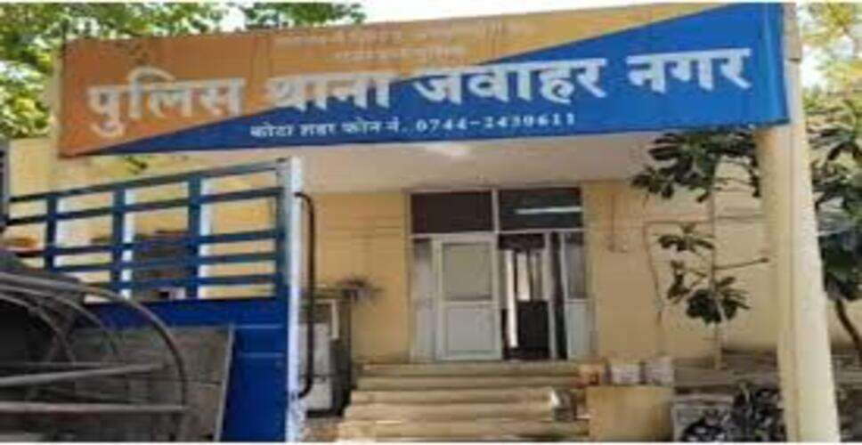 कोटा में नशे में धुत कॉन्स्टेबल का हंगामा: फास्टफूड सेंटर पर पिज्जा को लेकर विवाद, पुलिस लाइन के बाहर मचा उत्पात