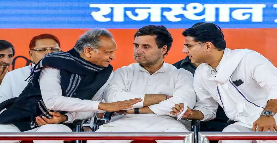 Election of Congress President: कांग्रेस अध्यक्ष पद को लेकर राजस्थान सियासत में हलचल, सीएम गहलोत सोनिया गाँधी से मिलने दिल्ली हुए रवाना