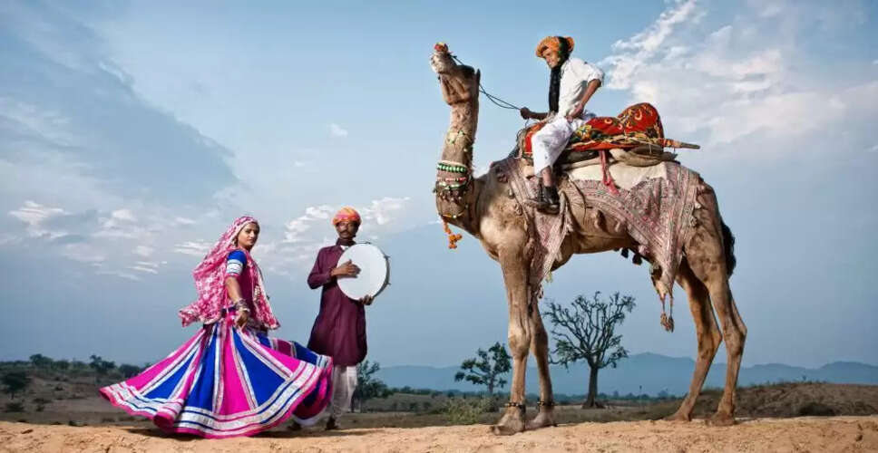 कब और क्यों मनाया जाता है राजस्थान दिवस, जानिए राजस्थान स्थापना दिवस 2022 पर 