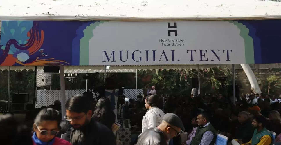 JLF 2023 : जयपुर लिटरेचर फेस्टिवल का आज चौथा दिन, फेस्टिवल में मुगल टेंट बनाने के विवाद पर बीजेपी ने खोला मोर्चा