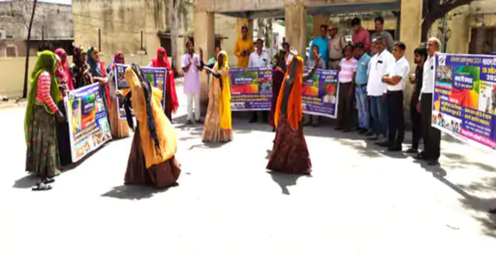 Bhilwara शाहपुरा में नृत्य प्रस्तुति देकर मतदाताओं को किया जागरूक