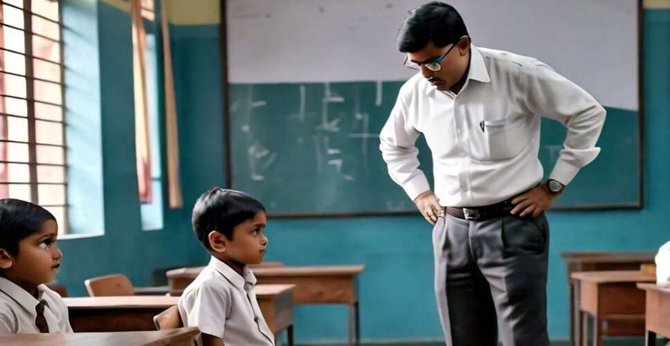 राजस्थान से सामने आये शिक्षक की काली करतूत! छात्र से कटवाया मुर्गा, कलेक्टर ने फौरन दिए कड़ी कार्यवाही के निर्देश&nbsp;