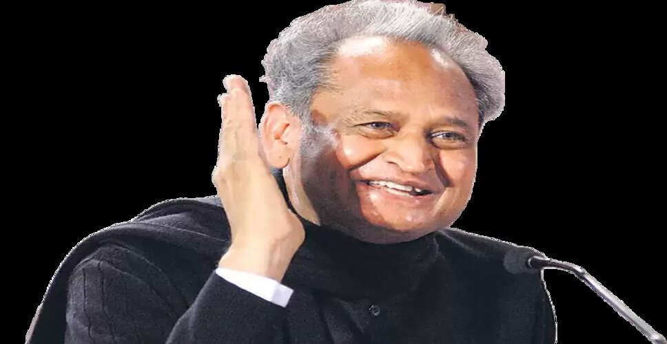 अशोक गहलोत का जीवन परिचय, बायोग्राफी, प्रोफाइल, कौन है, राजस्थान मुख्यमंत्री, विकिपीडिया, न्यूज़, आयु, जन्मदिन, घर, परिवार, पति, जाति, बच्चे, बहन, पिता, हस्बैंड डिटेल, धर्म, राजनीतिक करियर, शिक्षा, एजुकेशन, विवाह, संपत्ति, परिवार, नेटवर्थ, Ashok Gehlot In Hindi, Wiki, History, Kon Hai, Chief Minister Of Rajasthan, News, Political Career, Religion, Cast,  Age, Dob, Birthday, Family, Education Qualification, Husband, Child, Son, Daughter, Marriage, Net Worth.....