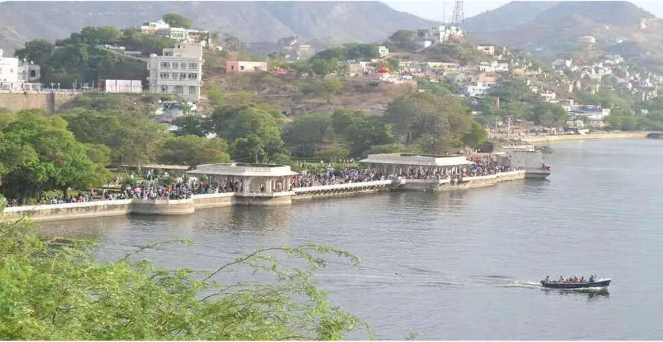 अजमेर की आनासागर और वरुण सागर झीलों का होगा कायाकल्प, 41 करोड़ की मंजूरी, डिसिल्टिंग से बढ़ेगी जलभराव क्षमता