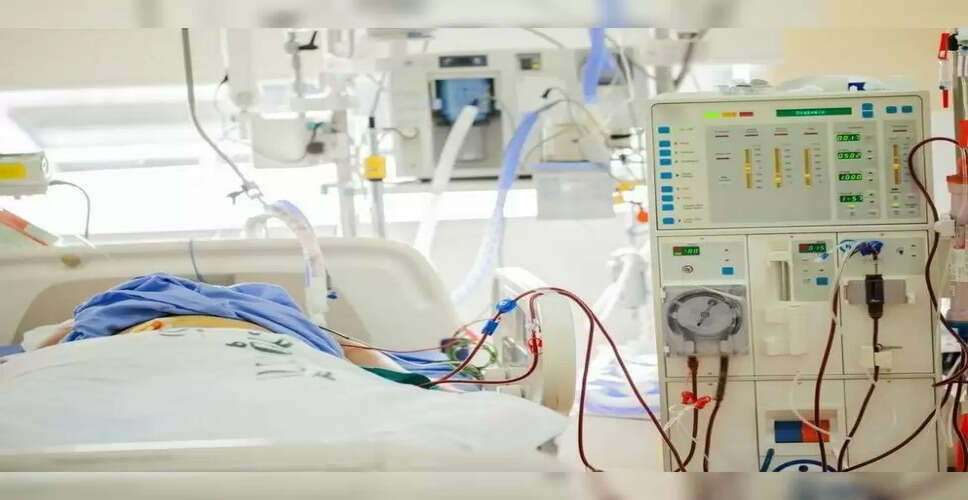 Karoli&nbsp;डायलिसिस मशीनें स्थापित, अब तकनीशियनों और अभिकर्मकों का इंतजार