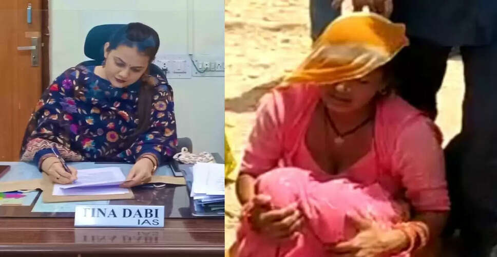 Rajasthan Big News: जैसलमेर में पाक विस्थापितों के घर तोड़ने के मामले में लोगों ने जताया विरोध, कलेक्टर टीना डाबी के दफ्तर के बाहर दिया धरना