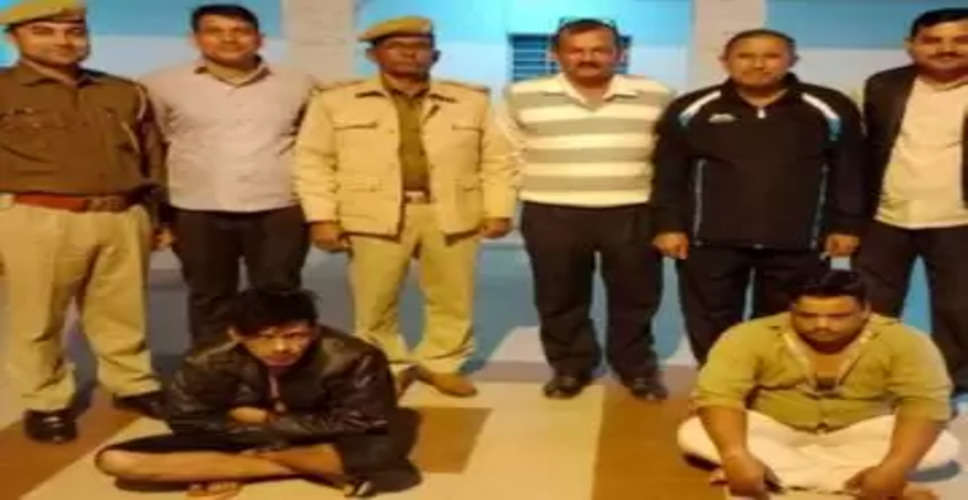 Jodhpur सामान बेचने के बहाने व्यापारियों को बुलाकर लूटने वाले मेवात गैंग के दो आरोपी गिरफ्तार