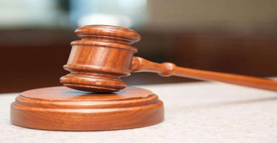 Jaipur&nbsp;नाबालिग से दुराचार करने वाले को 20 साल की सजा