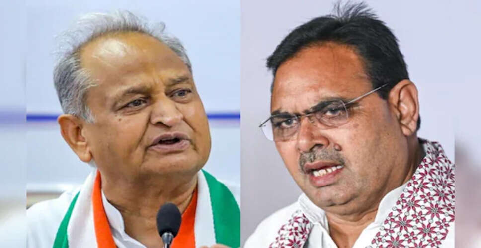 CM भजनलाल शर्मा को मिली जान से मारने की धमकी पर अशोक गहलोत का सनसनीखेज बयान, बोले -&nbsp;'जनता डरी हुई है...'