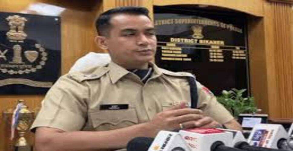 बीकानेर में &lsquo;ऑपरेशन नीलकंठ&rsquo; की शुरुआत, नशे और अवैध गतिविधियों पर सख्ती की तैयारी