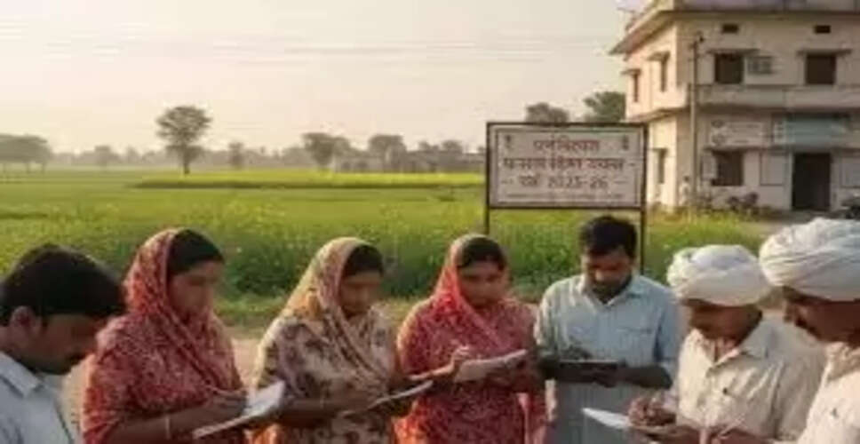 रबी फसल बीमा की अंतिम तिथि 31 दिसंबर, फसली ऋण लेने वाले किसानों से कटेगा अनिवार्य प्रीमियम