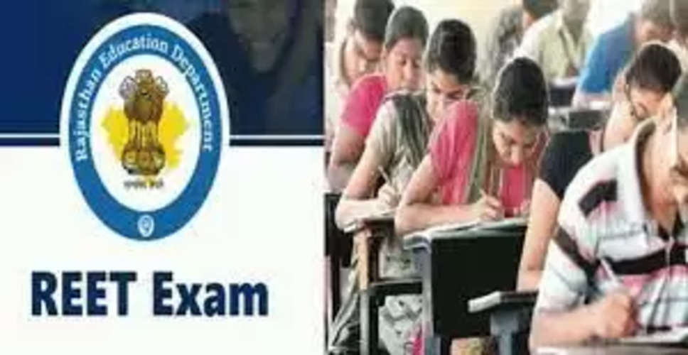 राजस्थान में REET परीक्षा को लेकर शिक्षा मंत्री ने दिया ये बड़ा अपडेट, जानें 