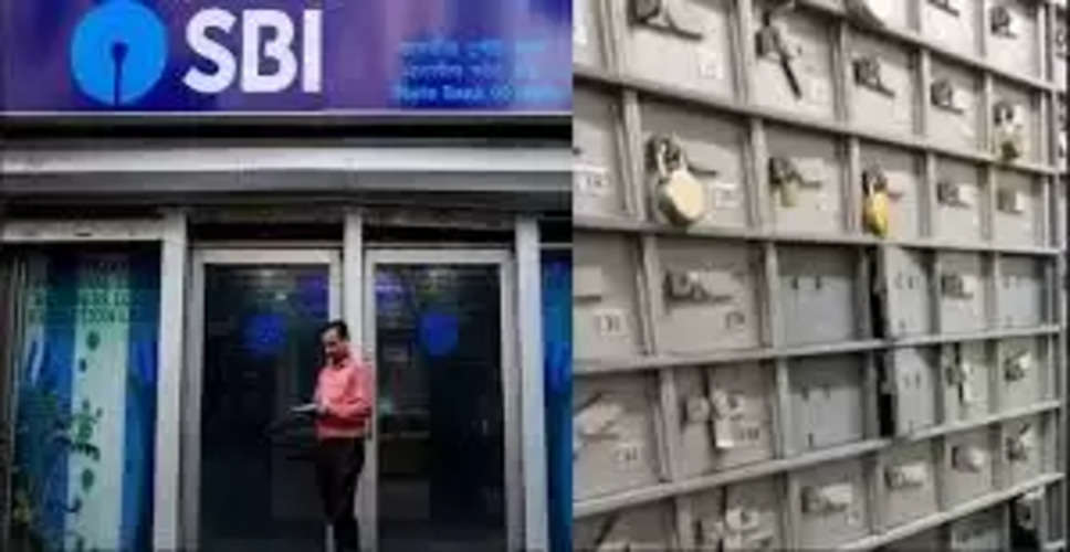 Ajmer SBI लॉकर से 20 लाख रुपये के आभूषण चोरी,  कर्मचारियों पर लगा आरोप