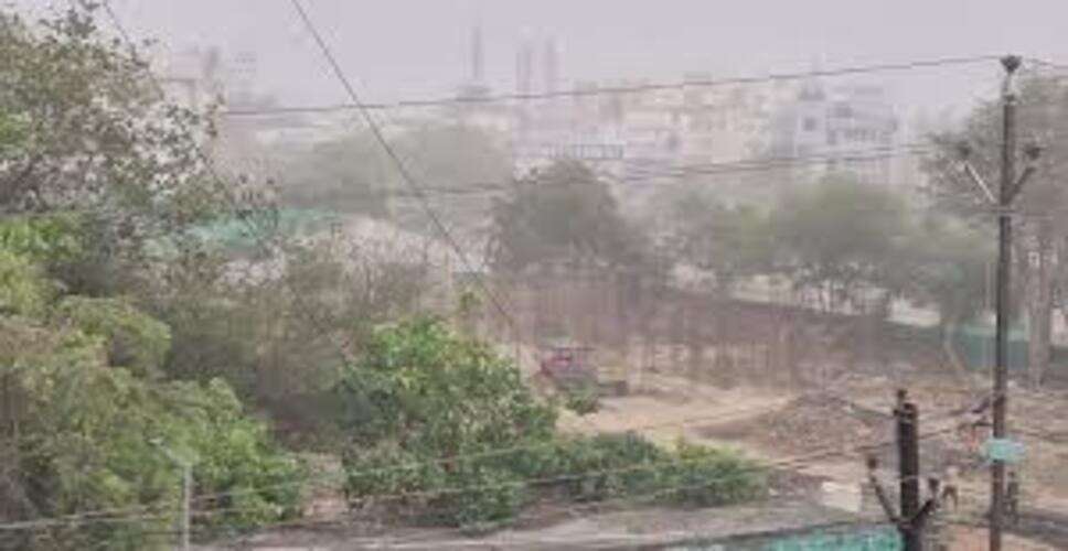 Bikaner Weather Update: आंधी-बारिश के बाद बदला मौसम, तापमान में आई बड़ी गिरावट