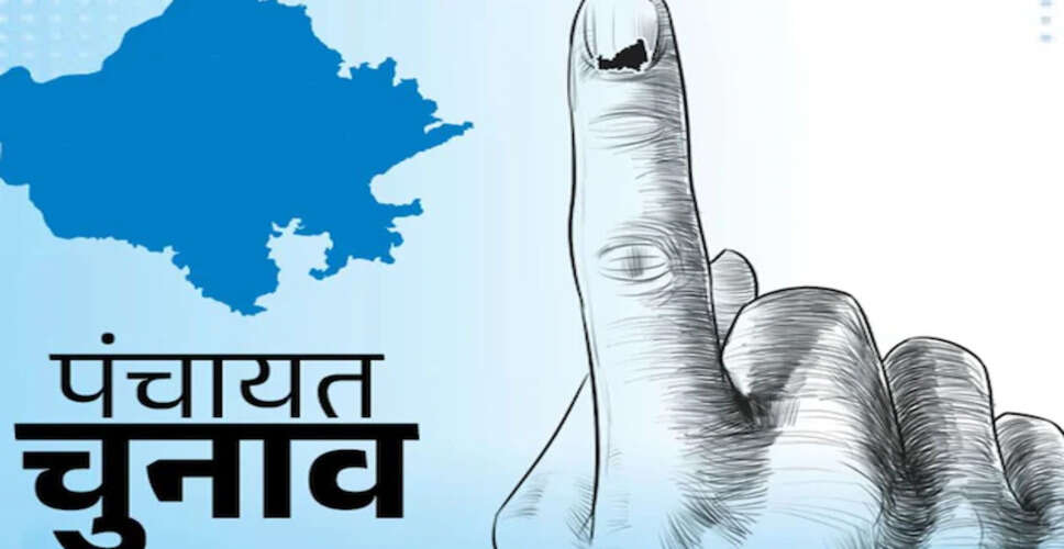 पंचायती राज व नगरीय निकाय चुनाव पर तैयारी तेज, ओबीसी आयोग जल्द सौंपेगा रिपोर्ट