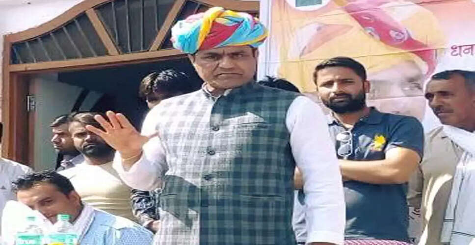 Rajasthan Breaking News: मंत्री घोघरा के बाद एमएलए राजेंद्र सिंह बिधूडी के बागी तेवर, अपनी ही पार्टी पर लगाए कई गंभीर आरोप