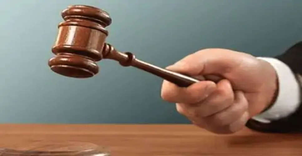 सीकर में रोहित गोदारा गैंग से जुड़े आरोपी को कोर्ट ने किया बरी, लाखों के सोने की लूट मामले में सबूत नहीं हुए साबित