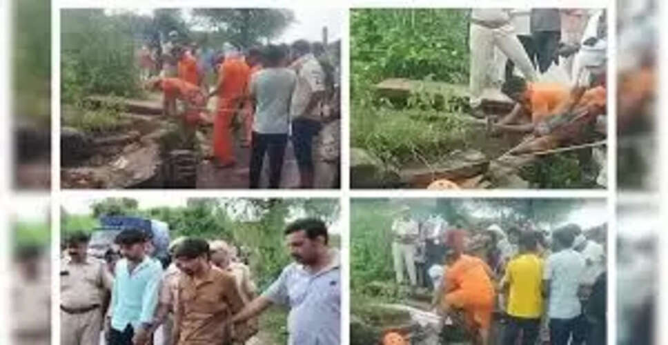 पत्नी ने प्रेमी संग मिलकर की पति की हत्या, शव कुएं में फेंका