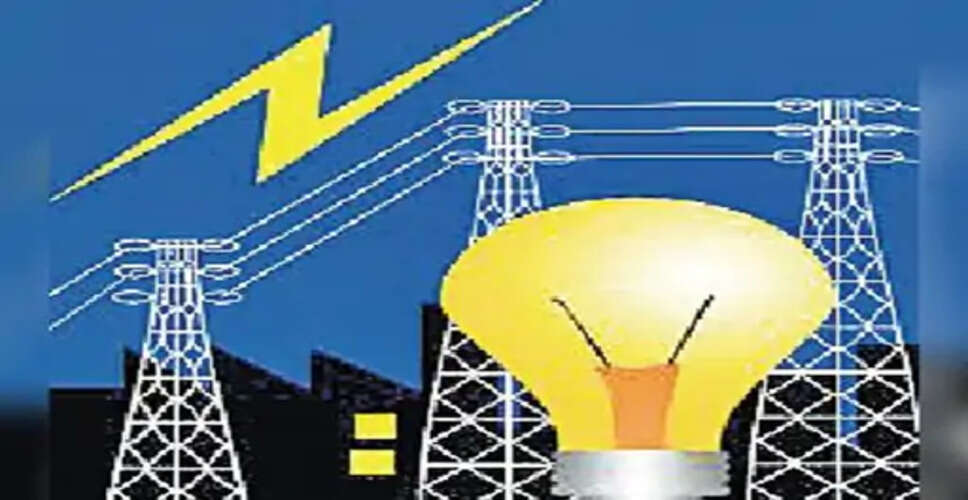 Alwar में आज से होगी बिजली की कटौती :शहर में 2, ​​​​​​​कस्बों में 3 घंटे और गांवों में 6 घंटे बिजली होगी गुल