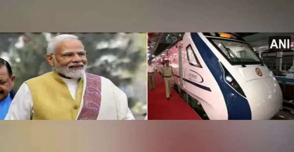 Vande Bharat Express: पीएम मोदी ने राजस्थान में वंदे भारत एक्सप्रेस को दिखाई हरी झंडी, कार्यक्रम सीएम गहलोत के पहुंचने पर जताया आभार