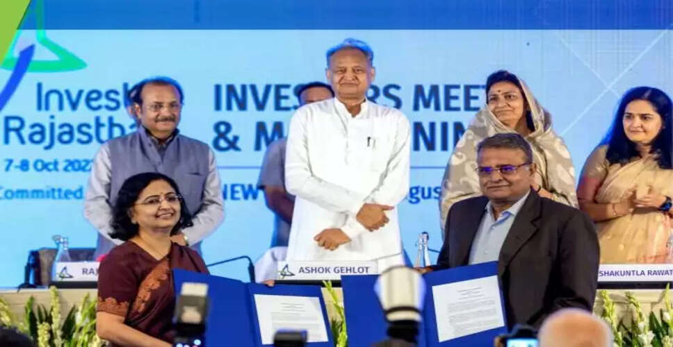 Invest Rajasthan Summit: प्रदेश में फिर इंवेस्ट राजस्थान समिट की तैयारिया शुरू, 7 अक्टूंबर को जयपुर में सीएम गहलोत करेंगे उद्घाटन