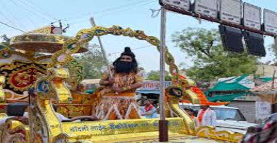 धूमधाम से मनाया गया भगवान परशुराम जयंती महोत्सव, धार्मिक-सांस्कृतिक कार्यक्रमों में उमड़ा समाज