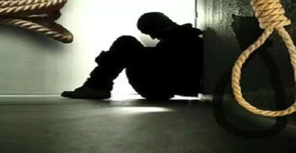 Bharatpur जिले में&nbsp;नाबालिग लड़के ने फांसी लगाकर की आत्महत्या, सुसाइड नोट में सामने आई चौकाने वाली वजह&nbsp;