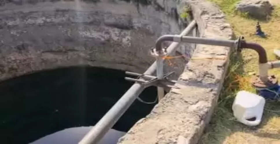 जलदाय विभाग की लापरवाही का बड़ा खामियाजा! खुले कुएं में गिरने से युवक की मौत, अधिकारियों ने कड़ी कार्यवाही का दिया दिलासा&nbsp;