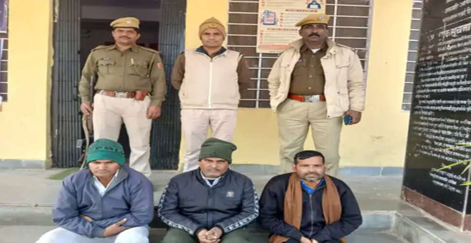 देसी कट्टा दिखाकर 65 लाख लूट के 3 आरोपी गिरफ्तार, वीडियो में देखें पूरा मामला