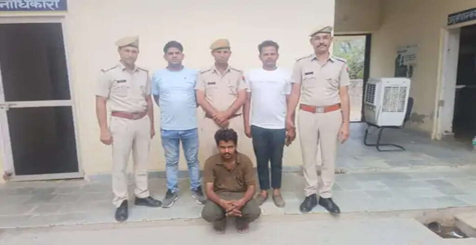 Dausa फेसबुक पर 500% लाभ का वादा करने वाले धोखेबाज को किया गिरफ्तार 