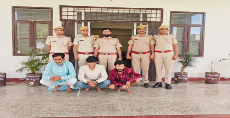 Sriganganagar मादक पदार्थों की तस्करी करने वाले तीन युवक पुलिस गिरफ्त में 