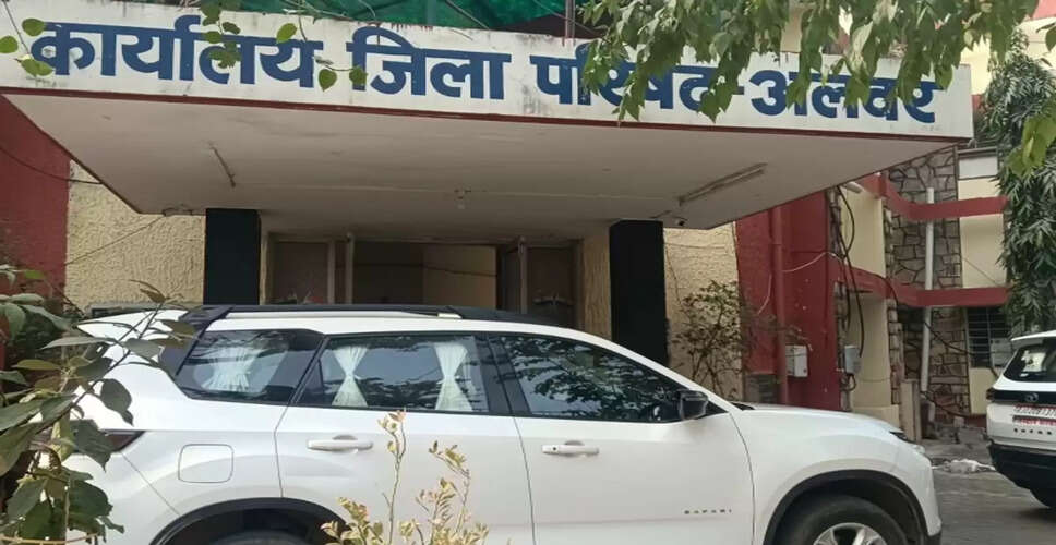 अलवर जिले में वार्डों का पुनर्गठन: अब जिले में होंगे 39 वार्ड