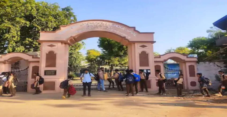 जावाल के सरकारी स्कूल के वाइस प्रिंसिपल पर गंभीर आरोप, कलेक्टर को सौंपी शिकायत