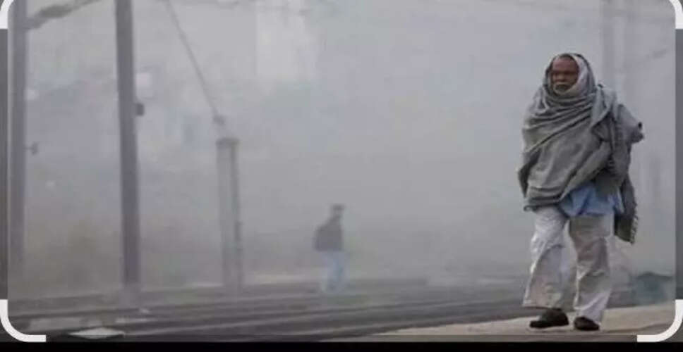 उत्तर भारत से आ रही बर्फीली हवाओं ने बढ़ाई सर्दी, राजस्थान में गिरा पारा